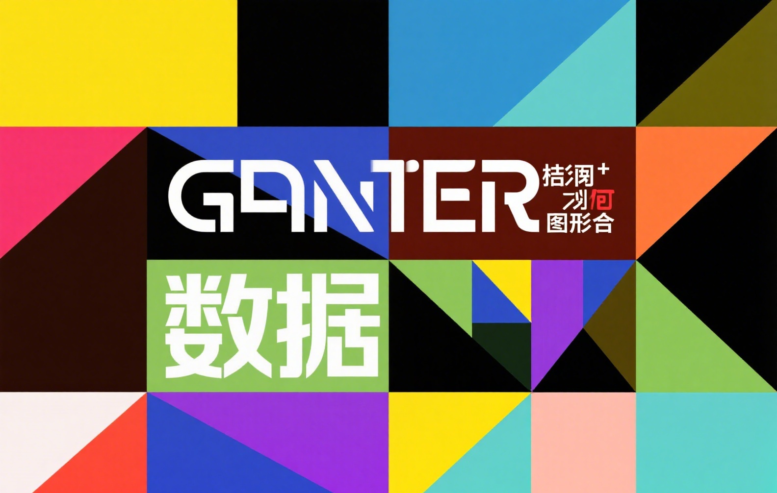 币安策略广场详解：如何利用跟单交易提升加密货币投资收益