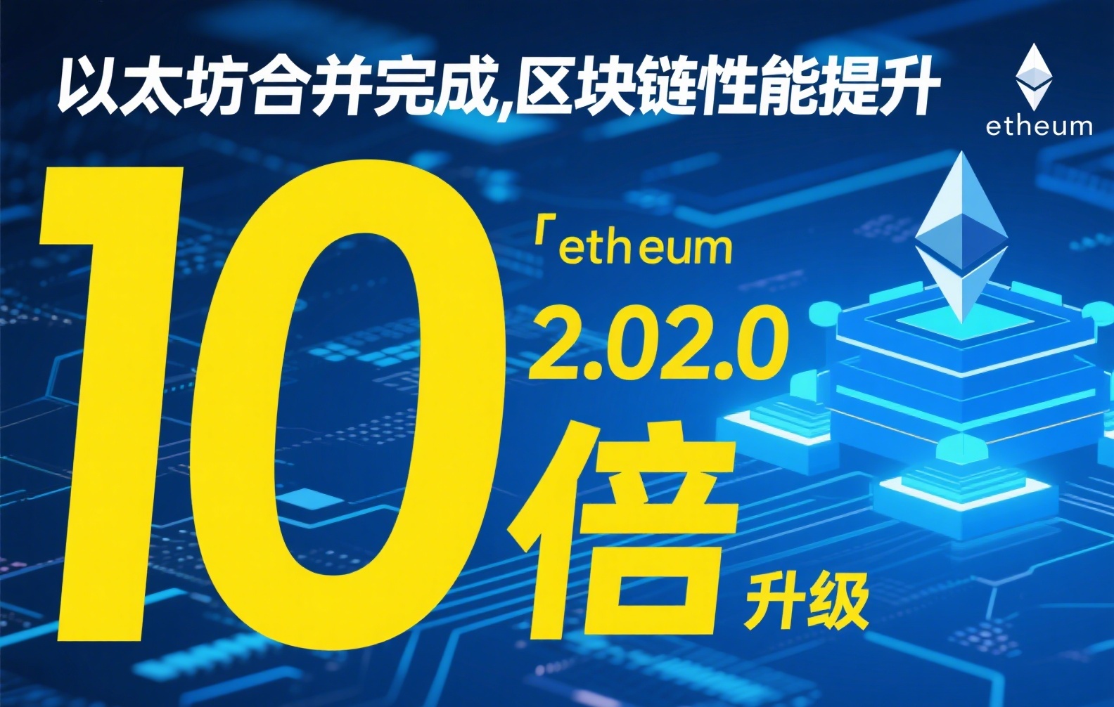 如何铸造稳定币？揭秘稳定币铸造流程与关键技术解析